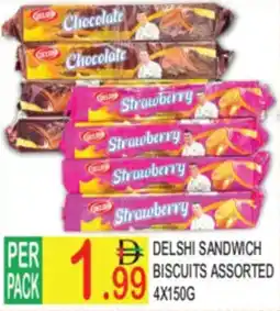 Dream Land Center Delshi sandwich biscuits assorted offer