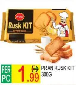 Dream Land Center Pran rusk kit offer