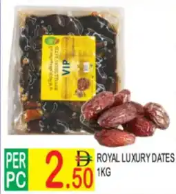 Dream Land Center Royal luxury dates offer