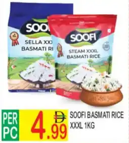 Dream Land Center Soofi basmati rice xxxl offer