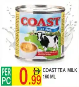 Dream Land Center Coast tea milk offer