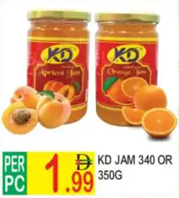 Dream Land Center Kd jam offer
