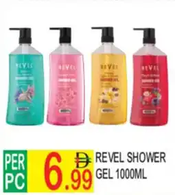 Dream Land Center Revel shower gel offer