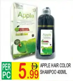 Dream Land Center Apple har color shampoo offer