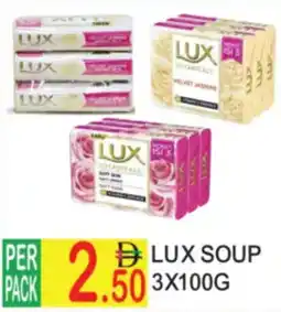Dream Land Center Lux soup offer