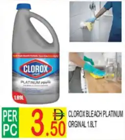 Dream Land Center Clorox bleach platinum orginal offer