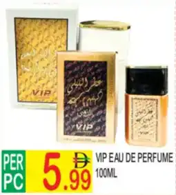 Dream Land Center Vip eau de perfume offer