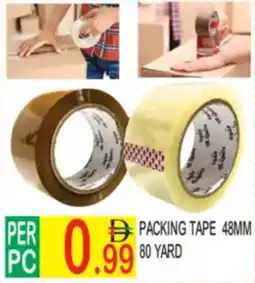 Dream Land Center Packing tape offer