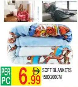 Dream Land Center Soft blankets offer