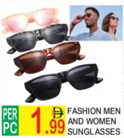 Dream Land Center Fashion men and women sunglasses offer