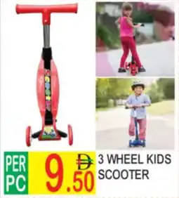 Dream Land Center 3 wheel kids scooter offer