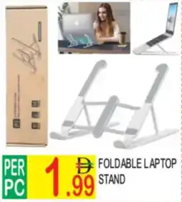 Dream Land Center Foldable laptop stand offer