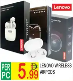 Dream Land Center Lenovo wireless airpods offer