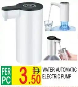 Dream Land Center Water automatic electric pump offer