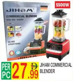Dream Land Center Jiham commercial blender offer