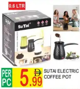 Dream Land Center Sutai electric coffee pot offer
