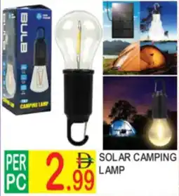 Dream Land Center Solar camping lamp offer