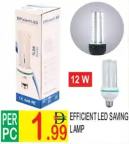 Dream Land Center Efficient led saving lamp offer