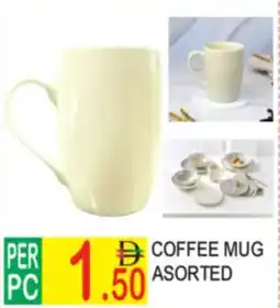 Dream Land Center Coffee mug assorted offer