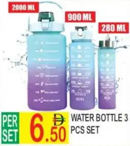 Dream Land Center Water bottle 3 pcs set offer