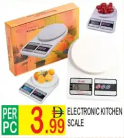 Dream Land Center Electronic kitchen scale offer