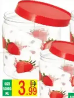 Dream Land Center Plastic container assorted offer