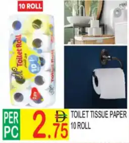 Dream Land Center Toilet tissue paper offer