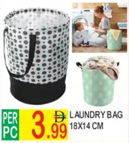 Dream Land Center Laundry bag offer