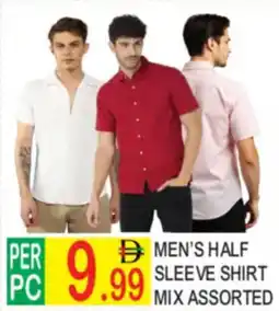Dream Land Center Men's half sleeve shirt mix assorted offer