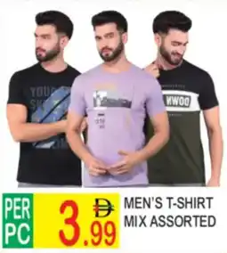 Dream Land Center Men's t shirt mix assorted offer