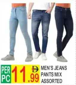 Dream Land Center Men's jeans pants mix assorted offer