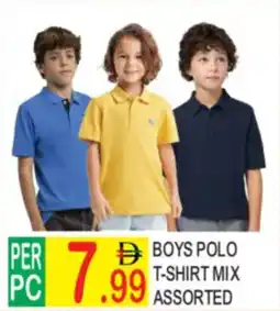 Dream Land Center Boys polo t shirt mix assorted offer