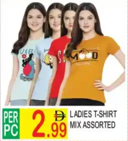 Dream Land Center Ladies t shirt mix assorted offer