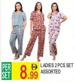 Dream Land Center Đ ladies 2 pcs set assorted offer