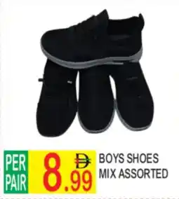 Dream Land Center Boys shoes mix assorted offer