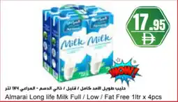 Almaya supermarket Almarai Long life Milk Full / Low / Fat Free offer