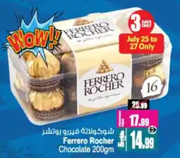 Ansar Mall Ferrero Rocher Chocolate offer