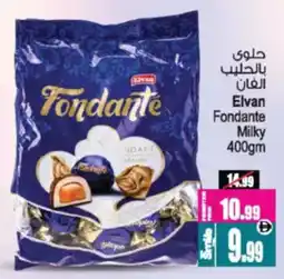 Ansar Mall Elvan Fondante Milky offer