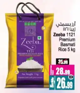 Ansar Mall Zeeba 1121 Premium Basmati Rice offer