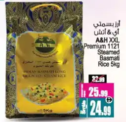 Ansar Mall A&H XXL Premium 1121 Steamed Basmati Rice offer