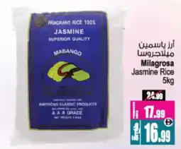 Ansar Mall Milagrosa Jasmine Rice offer