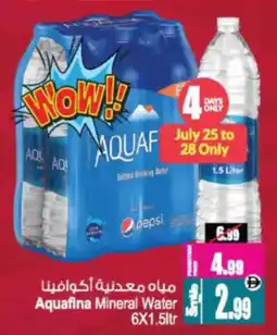 Ansar Mall Aquafina Mineral Water offer