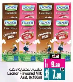 Ansar Mall Lacnor Flavoured Milk Asst offer