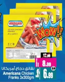 Ansar Mall Americana Chicken Franks offer