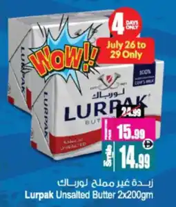 Ansar Mall Lurpak Unsalted Butter offer