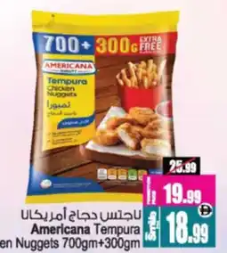 Ansar Mall Americana Tempura Chicken Nuggets offer