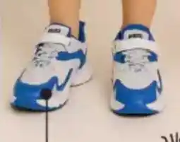 Ansar Mall Boys Sports Shoes Asst offer