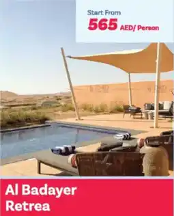 Ansar Mall Al Badayer Retrea offer