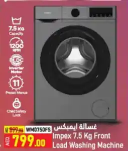 Ansar Mall Impex Front Load Washing Machine offer