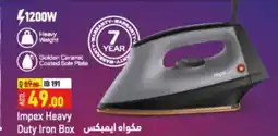 Ansar Mall Impex Heavy Duty Iron Box IB 191 offer